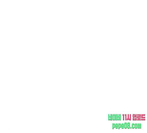 호랑이형님 2부 167화 그날 거인들의 사투 6 47