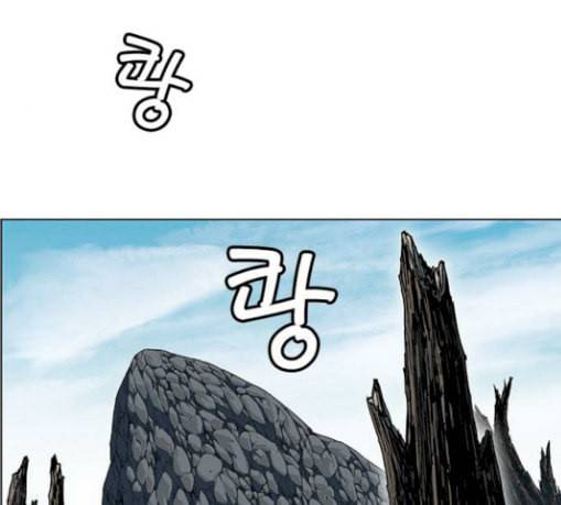호랑이형님 2부 167화 그날 거인들의 사투 6 48