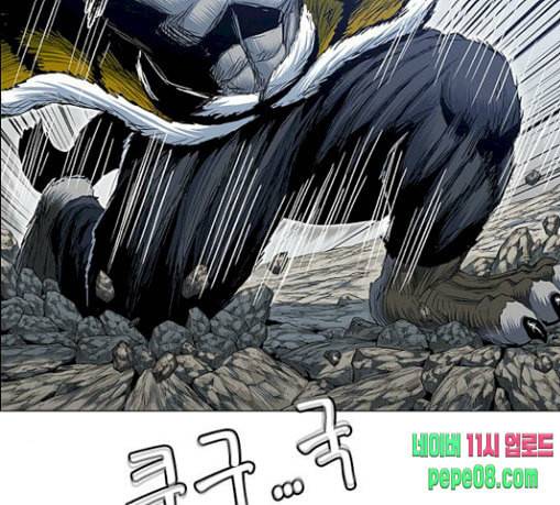 호랑이형님 2부 167화 그날 거인들의 사투 6 51
