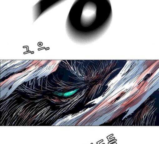 호랑이형님 2부 167화 그날 거인들의 사투 6 60