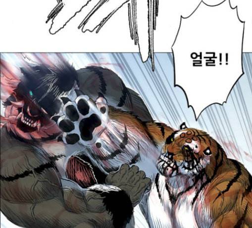 호랑이형님 2부 167화 그날 거인들의 사투 6 82