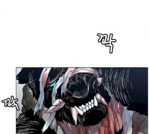 호랑이형님 2부 167화 그날 거인들의 사투 6 94