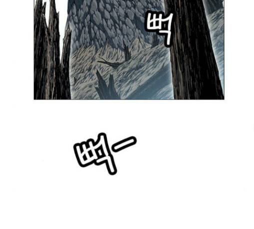 호랑이형님 2부 167화 그날 거인들의 사투 6 120