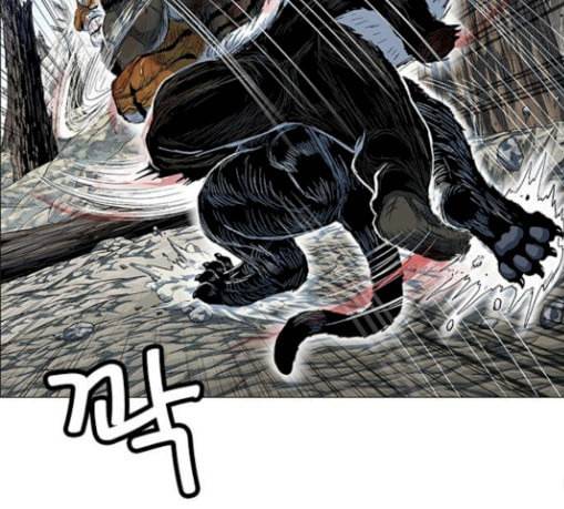 호랑이형님 2부 167화 그날 거인들의 사투 6 152