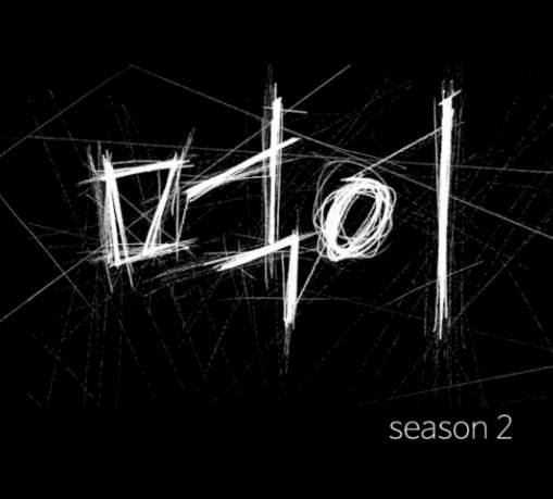 먹이 2부 7화 사냥꾼 7 18