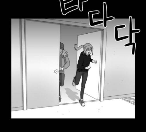 먹이 2부 7화 사냥꾼 7 23