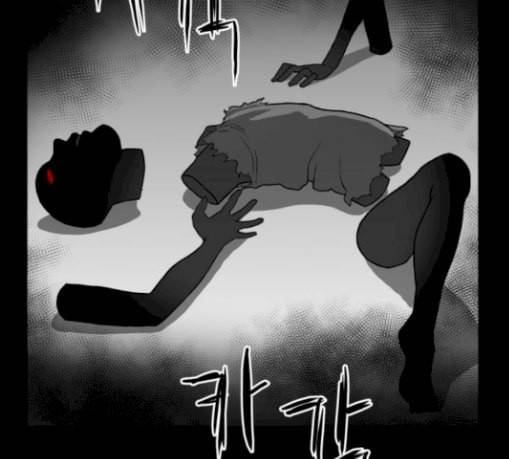 먹이 2부 7화 사냥꾼 7 31