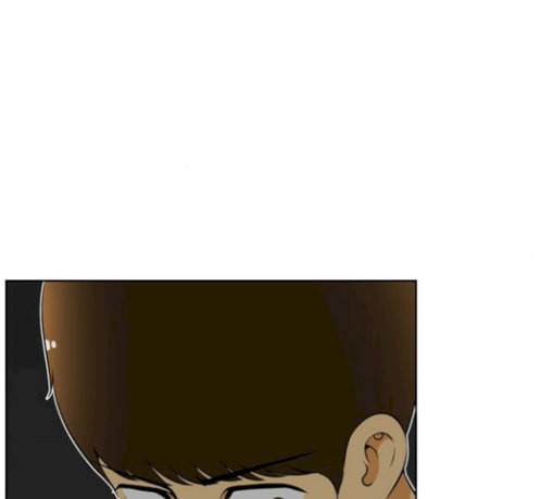 평범한 8반 5장 49화 그 후 1 14