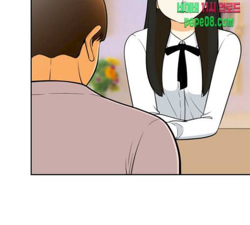 평범한 8반 5장 49화 그 후 1 22