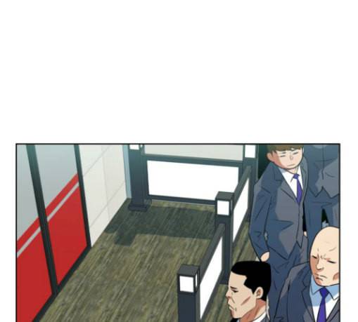 어쩔꼰대 22화 3