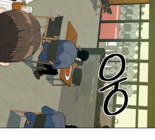어쩔꼰대 22화 6