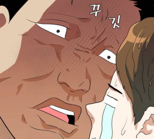 어쩔꼰대 22화 10