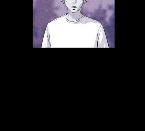 돼지우리 55화 37