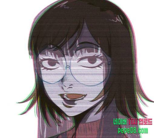 돼지우리 55화 61