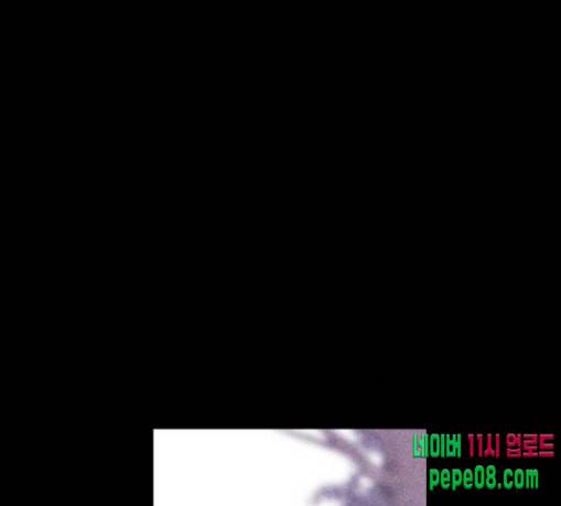 돼지우리 55화 71