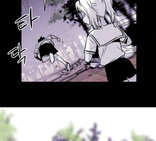돼지우리 55화 100