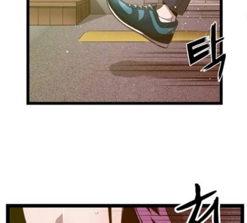 약한영웅 91화 87
