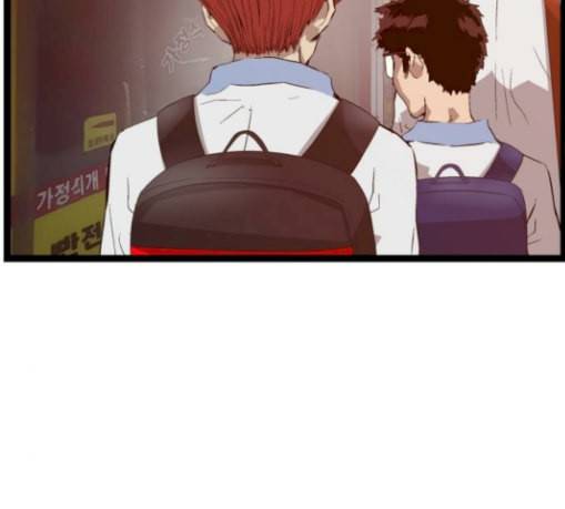 약한영웅 91화 105