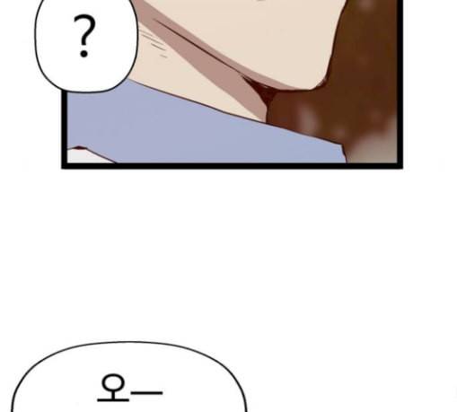 약한영웅 91화 160