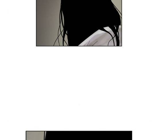현혹 27화 6