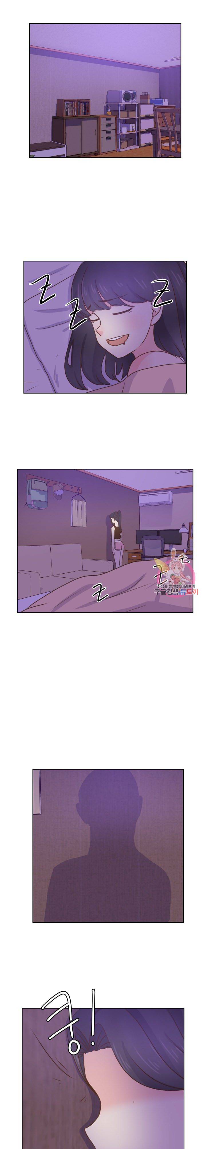 선배는 별로예요 34화 1