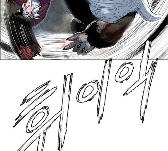 호랑이형님 2부 169화 물러서지 못함으로 22