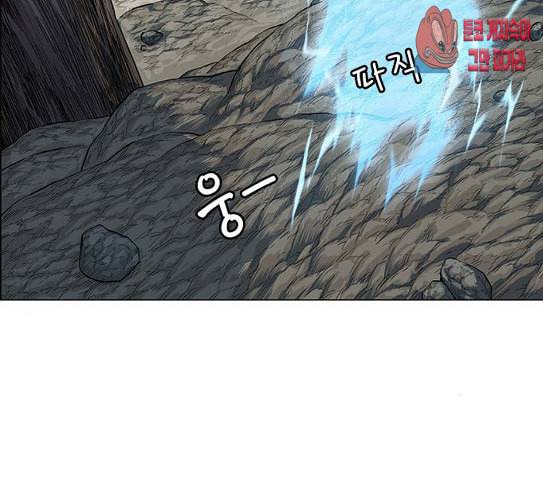 호랑이형님 2부 169화 물러서지 못함으로 31