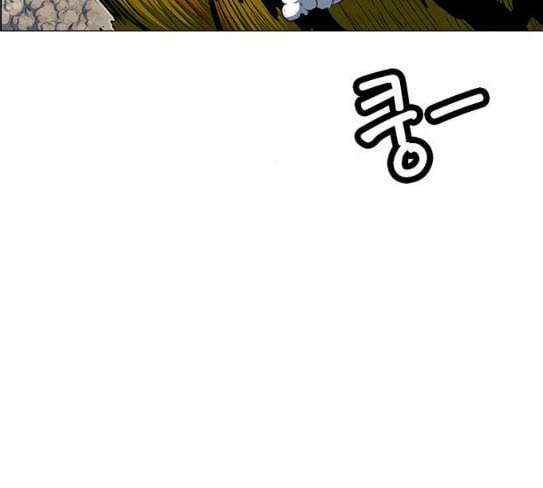 호랑이형님 2부 169화 물러서지 못함으로 38