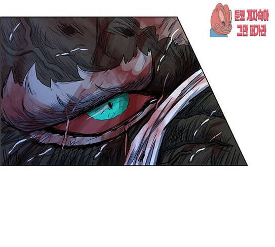 호랑이형님 2부 169화 물러서지 못함으로 51