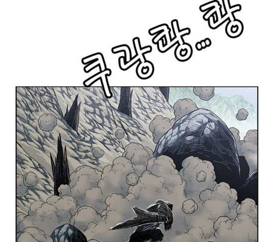 호랑이형님 2부 169화 물러서지 못함으로 65