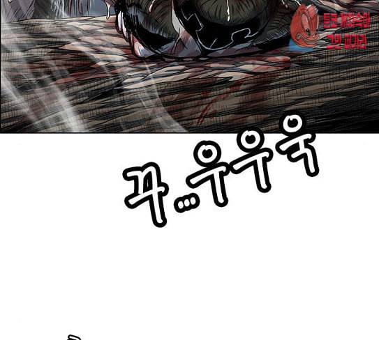 호랑이형님 2부 169화 물러서지 못함으로 71