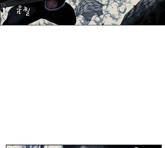 호랑이형님 2부 169화 물러서지 못함으로 75