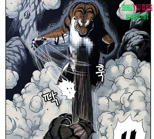 호랑이형님 2부 169화 물러서지 못함으로 76