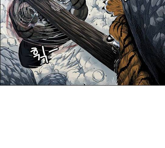 호랑이형님 2부 169화 물러서지 못함으로 79