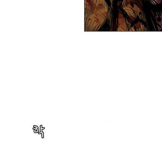 호랑이형님 2부 169화 물러서지 못함으로 95