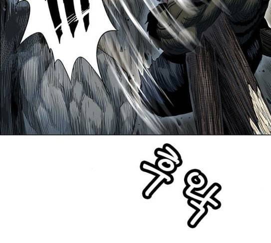 호랑이형님 2부 169화 물러서지 못함으로 107