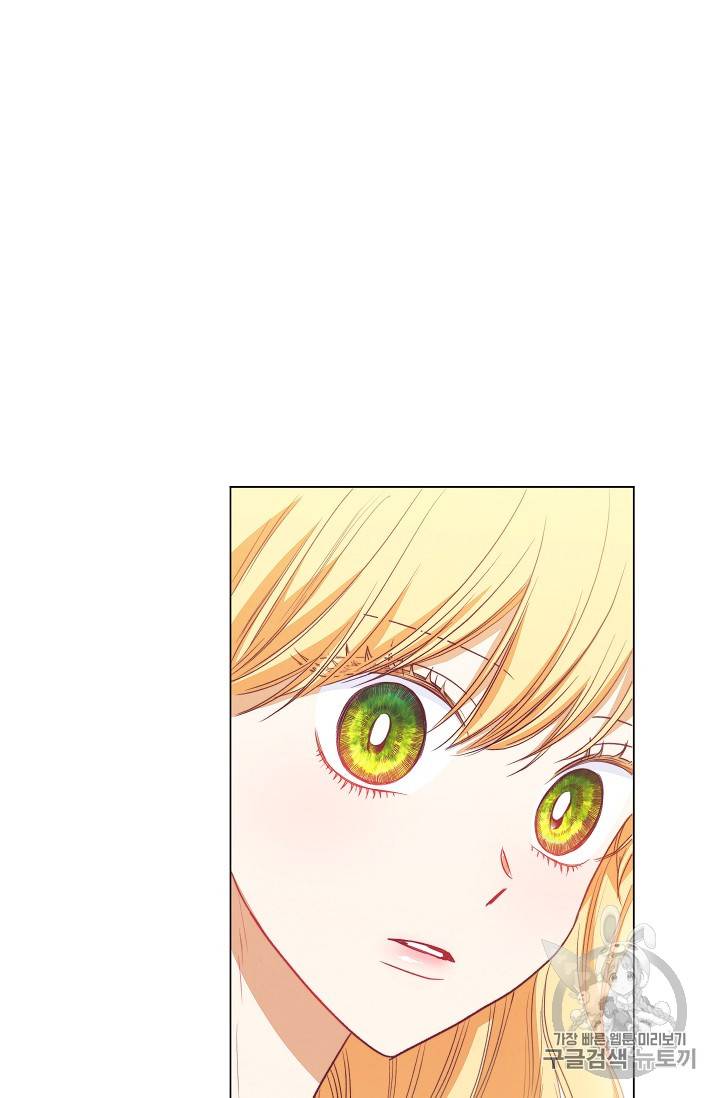 악녀는 모래시계를 되돌린다 18화 94