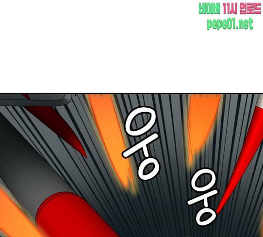 신의 탑 3부 54화 돌입 2 14