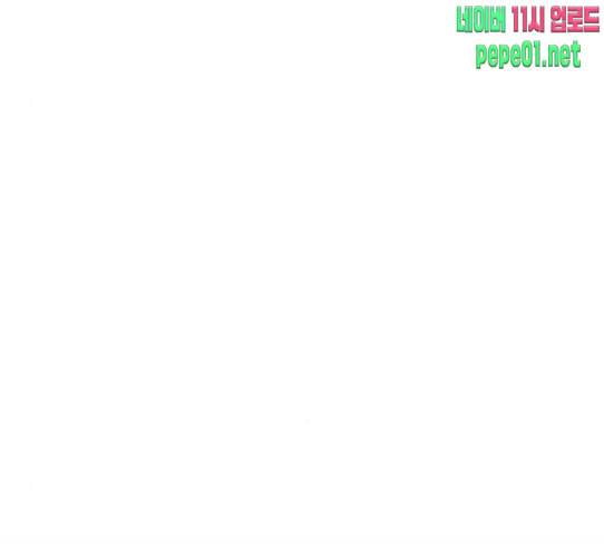 신의 탑 3부 54화 돌입 2 34