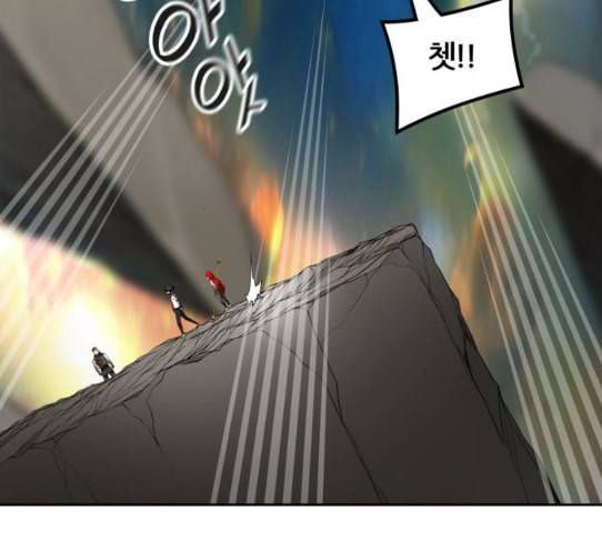 신의 탑 3부 54화 돌입 2 46