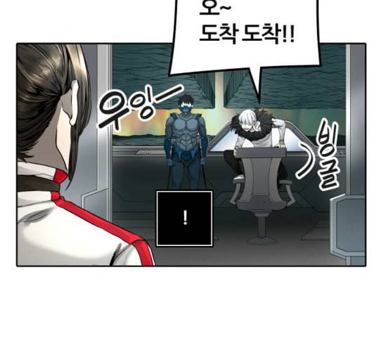 신의 탑 3부 54화 돌입 2 65
