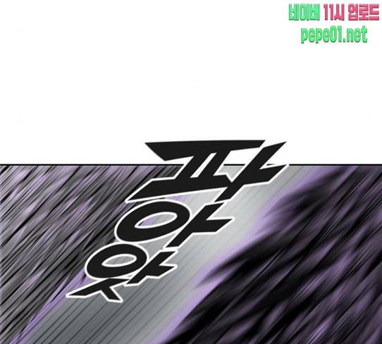 신의 탑 3부 54화 돌입 2 69
