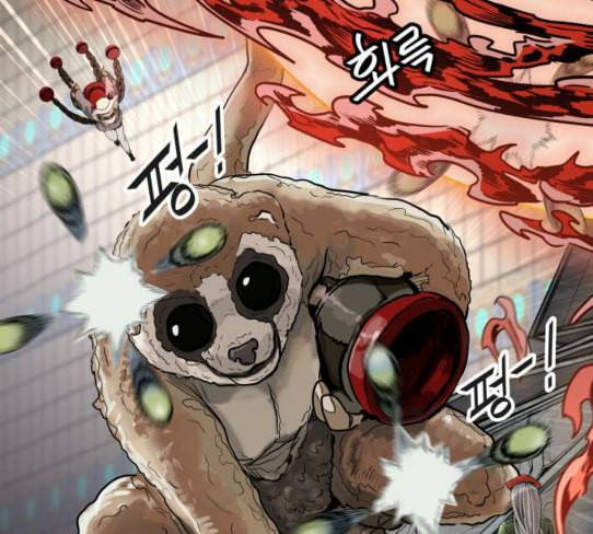 신의 탑 3부 54화 돌입 2 91