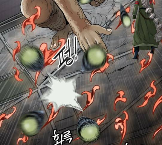 신의 탑 3부 54화 돌입 2 92