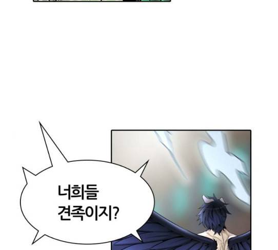 신의 탑 3부 54화 돌입 2 112