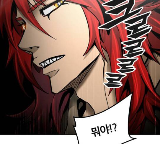신의 탑 3부 54화 돌입 2 161