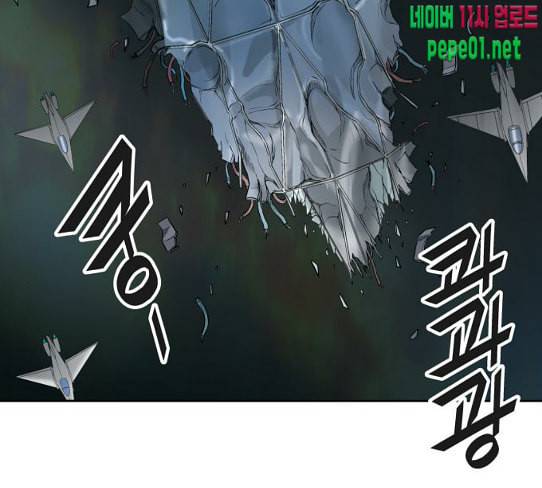 신의 탑 3부 54화 돌입 2 164