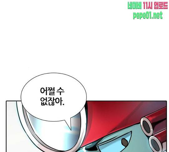신의 탑 3부 54화 돌입 2 169
