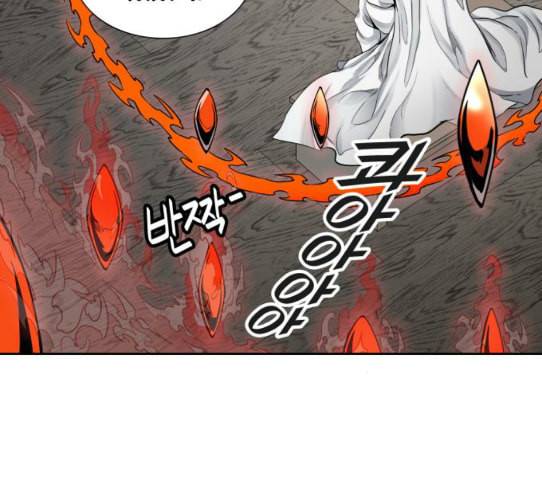 신의 탑 3부 54화 돌입 2 188