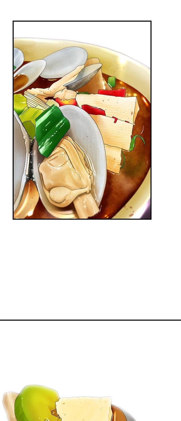 백수세끼 27 된장찌개 37